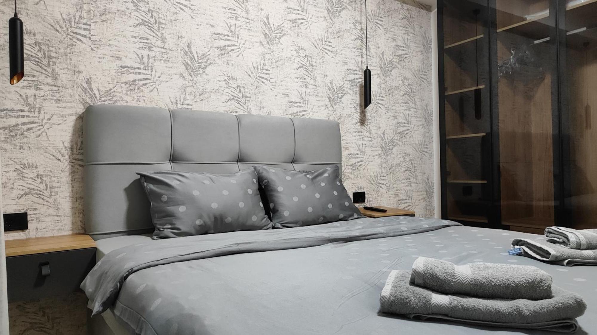Bs Apartment Skopje Zewnętrze zdjęcie